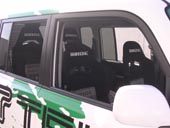 Scion Xb Bride Seats